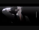 【Fate/MMD】侵蝕【岡田以蔵】