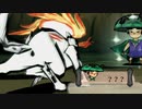 【実況】大神 絶景版#20