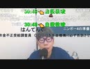 ニンポー（千代豊和） 午後のひととき