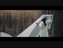 Crows of Scenery - Heavy fog (Official MusicVideo)