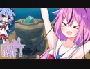 【ガイノイド実況】ヒメミコラフト！その３！【raft】
