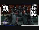 【アーマードコア２】第7話～遭難者ヲ救出セヨ～