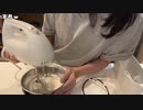 【小幡友美】小幡友美の放送　お掃除とハロウィン飾り付け。2023年9月4日