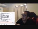 サダ＠ログニ 2023/9/14(木) 8:00開始 iPhoneの買い換えについて@リニュアブの値動きを見守る