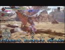 モンスターハンターライズサンブレイク 配信切り抜き