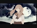 ひなた - pondering feat.星界