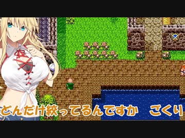 【ドラクエ３】勇者ゆかり、ハロワで問題児を押し付けられる【ソフトウェアトーク実況プレイ】64