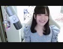【贅肉ちゃん】こんな時間になってた；；！！。2023年9月8日