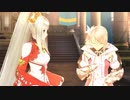 [TOゼスティリア]第4回(4-1) 従士アリーシャ