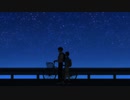 Ad Astra