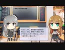 【トレンドワード】関西六大学野球連盟【2023-9-14 (木) 18時更新】