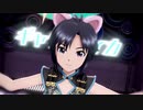 【もふm@s】にゃん酷なぬことのテーゼ