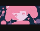 メルティランドナイトメア / cover