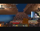 2023/09/12(火) 21:17【参加型】パラルートRPG鯖１の交流ギルドを作る。【マイクラ】