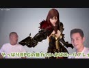 V4の全クラスを紹介するのだ