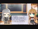 【トレンドワード】クリープハイプ・CreepyNuts【2023-9-14 (木) 15時更新】