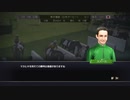 【実況】Winning Post9 2022 ～トワノ一門競走記～ part87