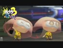 【やっぱこれだね】スプラ3 5thSで遊ぶどん！#7 _(:3 」∠)_【スプラ3女性実況】