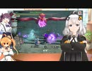 ランサーあかりのさらっとひと狩りん【MHRise：SB】