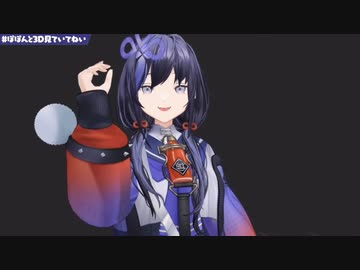 先斗寧が全く気付かないうちに仮面ライダー龍騎になる。＋おまけ