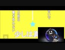 【#生歌超投稿祭2023巡回】#生歌超投稿祭2023 を巡回する #歌ってみた 宣伝枠 6／8【#ニコ生アーカイブ】
