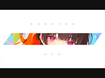 【人｜力】パ‡パ‡天｜使σハ―ド｜ラ｜ッ｜ク【r.b】