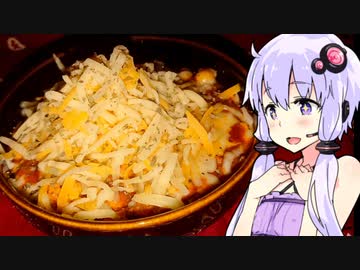 【レトルトミートソースで】ゆかりのふらっと隠れ家 第２期♭259【秋の限定金麦】