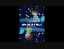 undertale 8th Anniversary【イラストメイキング】【クリップスタジオ】