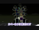 【Kerbal Space Program】ス　ペ　ー　ス　小　早　川　秀　秋【９月１５日　関が原合戦の日】
