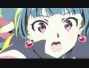 ヨハネ～その血の運命～