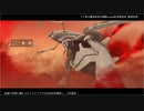 【FGO】推しでクリアしたい！オルガマリークエスト//生放送切り抜き&解説【日中字幕翻訳】