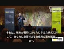 マキス医師：製薬会社は我々がワクチンで病気になっていくこと望む。引き起こした病気を治療するため、また薬を売って儲ける。