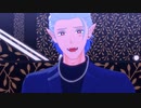 【吸死MMD】もしΔロナルドがホストクラブで働いていたら【非公式衣装】
