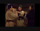 三国演義 第1集 桃園三結義 とうえんさんけつぎ 後半 日本語吹き替え BS2 三国志