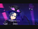 【アイ・アム・マジカミ】 ドレスストーリー [UR]怪盗少女 蒼