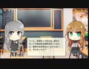 【トレンドワード】長崎市・日本酒・酒・なめろう【2023-9-14 (木) 12時更新】