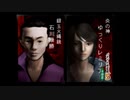 【ゆっくり実況プレイ】　パチパラ１３スーパー海とパチプロ風雲録　ゆっくりおぜうのカリスマ風雲録  part8
