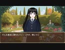 護衛艦フワデラ　第155話　聖樹ミスティリア　Side:天上界