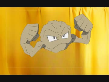 めざせ新宿調教センター