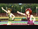 【im@sDSフェスタ14th】【秋月涼誕生祭2023】りょうあいで『きょうもハレバレ』【MMDりょうあい】