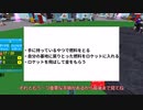 ロブロックスで「3-2-1爆発シュミレーター」をやってみた