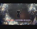 【Starfield】メインミッション : ベクテラに戻る、果てからの力 Part 52【ネタバレあり】