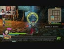 ドラゴンクエストヒーローズ1-722