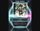 【SDVX_Ⅵ】十三不塔 [MXM 18]