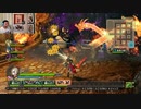 ドラゴンクエストヒーローズ1-723