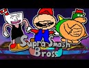 [Hobo Bros]Supra Smash Bross Ultimate For The Commodore 64を実況プレイ