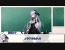 【ChatGPTと遊ぶクトゥルフ】祭り前 part3