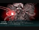 艦これ　E5-3　２０２３年夏イベント　甲　艦隊これくしょん　パート１