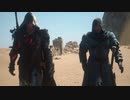[FF16]第22回(22-1) 砂漠のダリミル宿場