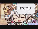 【ふるふる】青りんご（創生）（4th記念）【DMM】